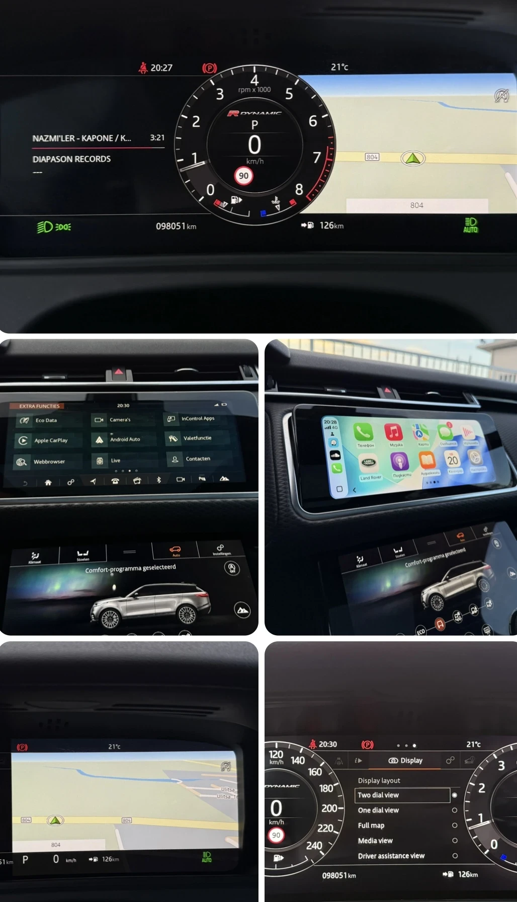 Land Rover Range Rover Velar R-Dynamic/ Meridian/ 98� �� | Mobile.bg � ����������� 16