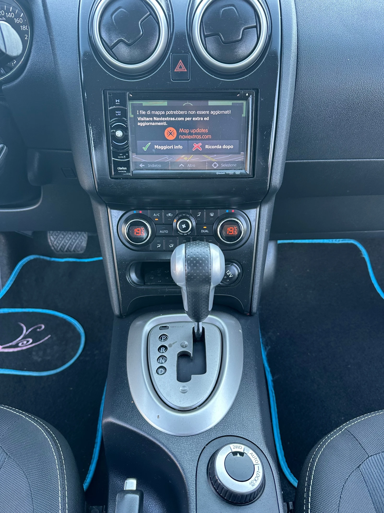 Nissan Qashqai 2.0DCI 150kc AUTOMAT  4x4 ITALIA, снимка 12 - Автомобили и джипове - 54711008