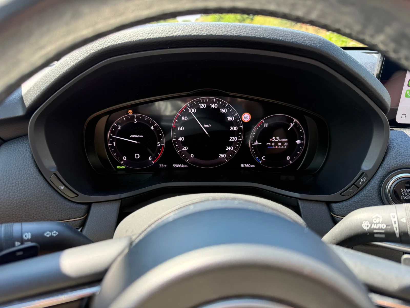 Mazda CX-60, снимка 11 - Автомобили и джипове - 55052242