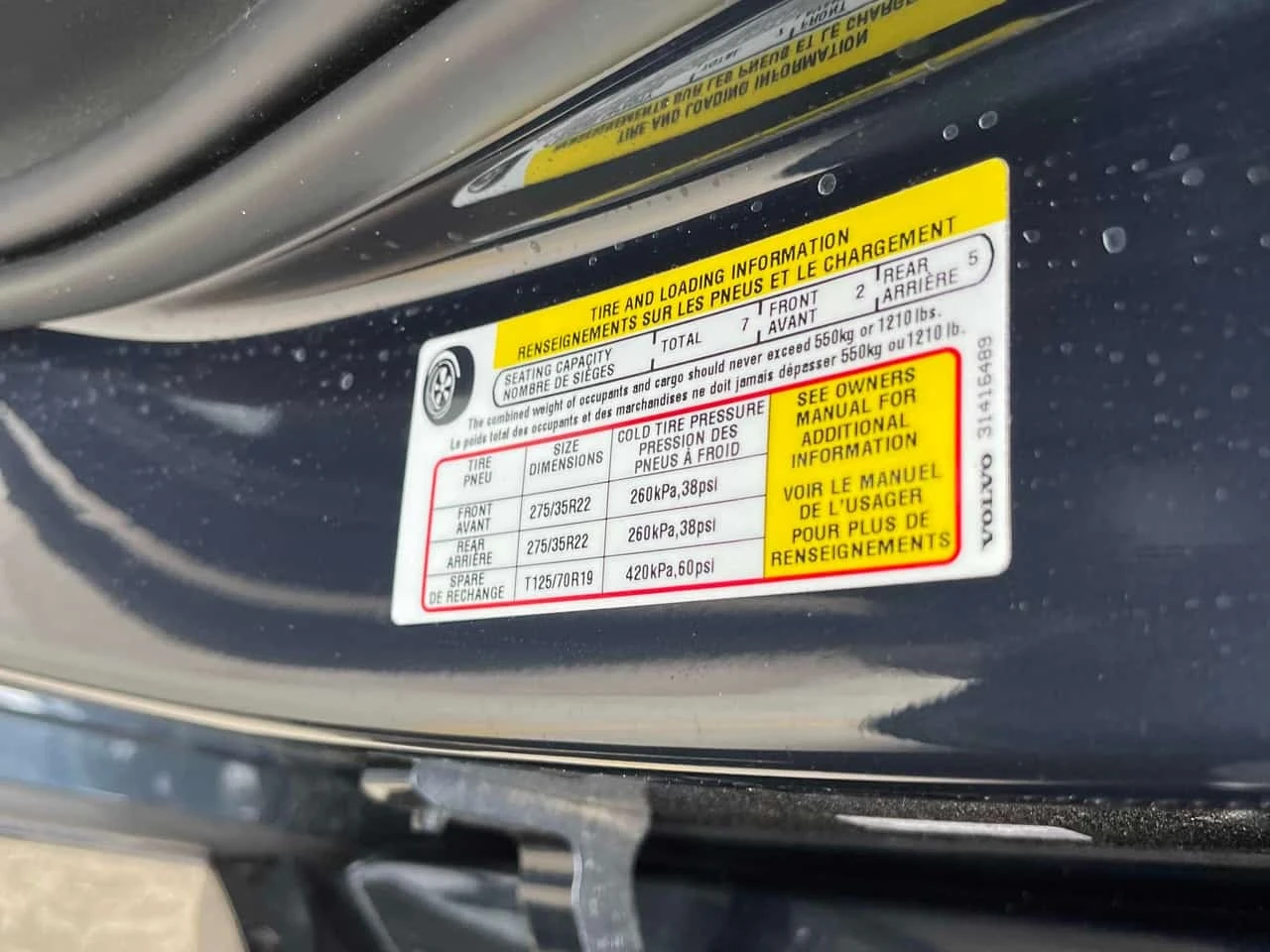 Volvo Xc90 * Ultimate Bright Theme * CARFAX *  | Mobile.bg � ����������� 11