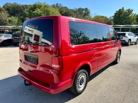     VW Caravelle 2.0TDI 140k. 9.  7. NAVI 