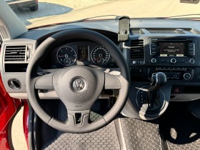 VW Caravelle 2.0TDI 140k. 9места. Автомат 7ск. NAVI , снимка 9