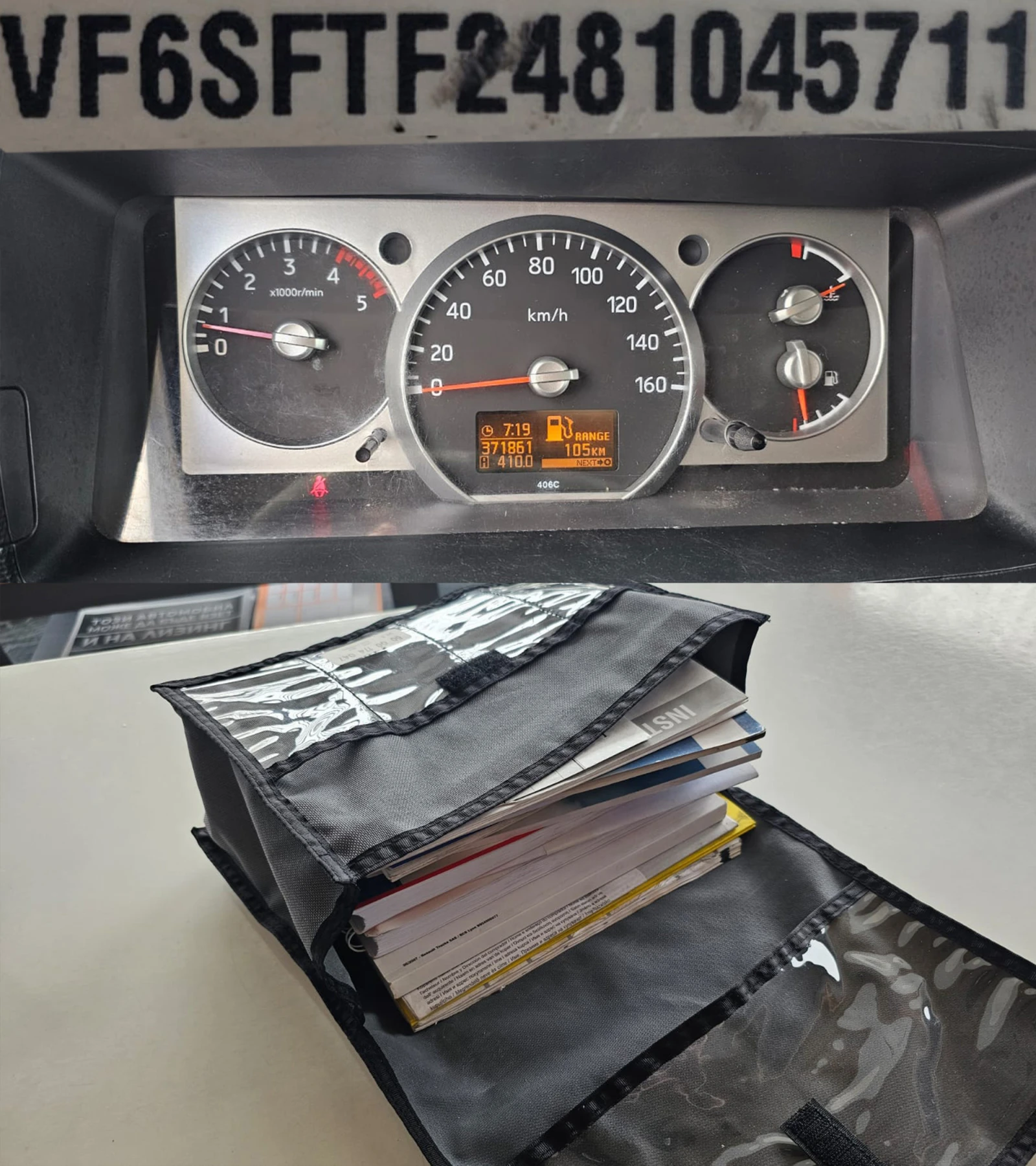 Renault Maxity 3.0D 6SP CH-БРЕЗЕНТ-ПАДАЩ БОРД-КЛИМАТИК-ЛИЗИНГ, снимка 16 - Бусове и автобуси - 56226839