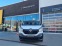Обява за продажба на Renault Trafic Energy dCi 125 E6 ~29 500 лв. - изображение 2