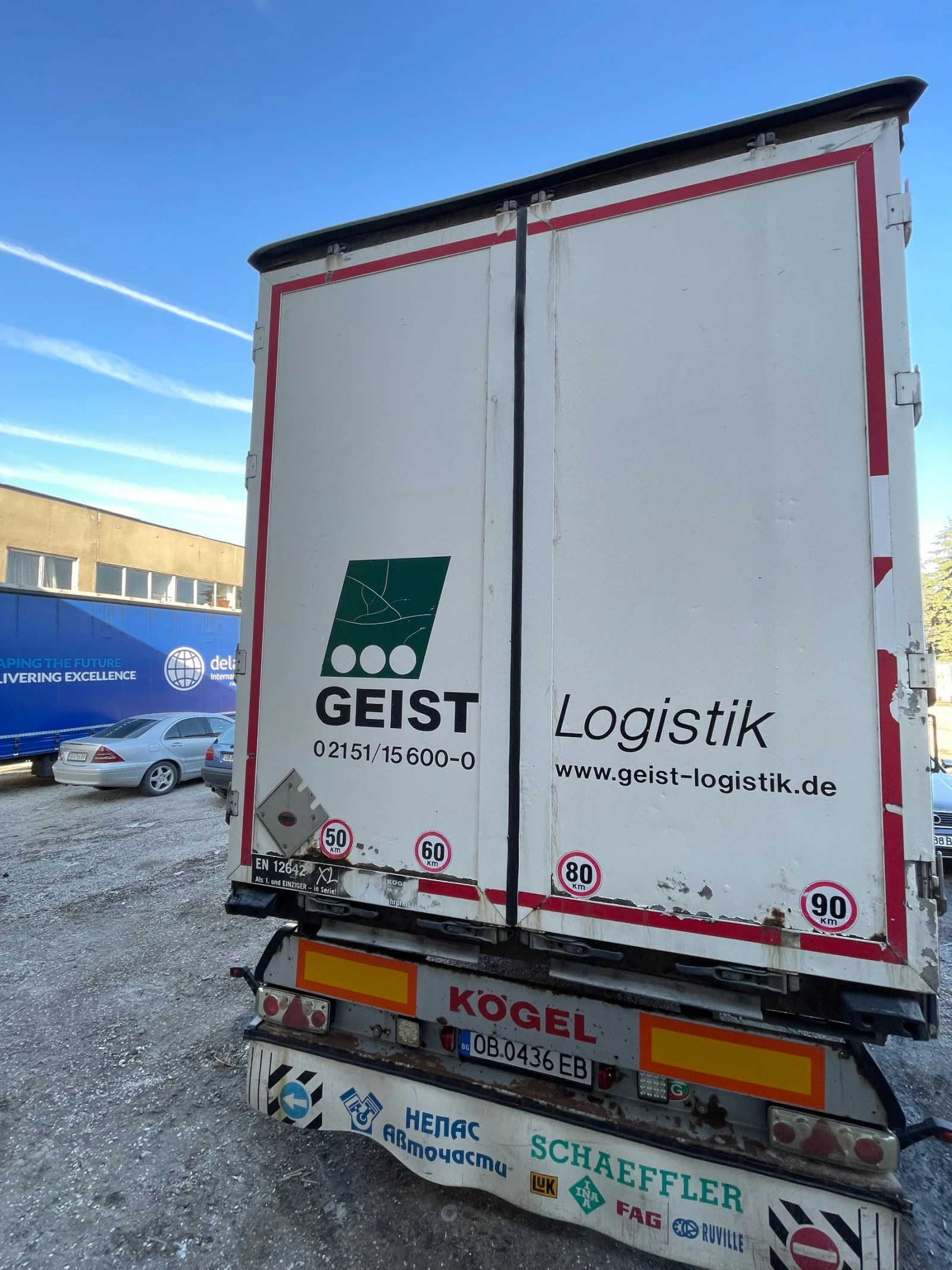 Man Tgx Продавам работеща композиция MAN TGX 440 2009г 129 - изображение 5