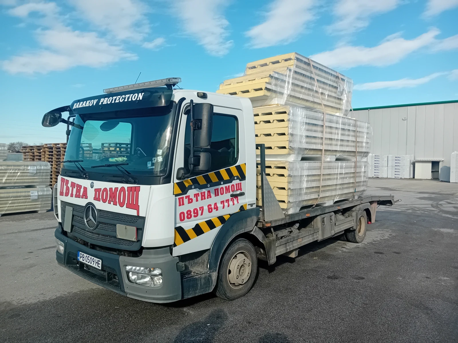 Mercedes-Benz Atego ���� 6 | Mobile.bg � ����������� 1