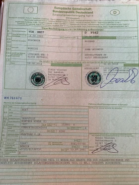 Honda Deauville, снимка 2