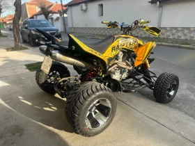 Yamaha Raptor 700R SE, снимка 4