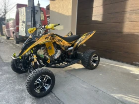 Yamaha Raptor 700R SE, снимка 6