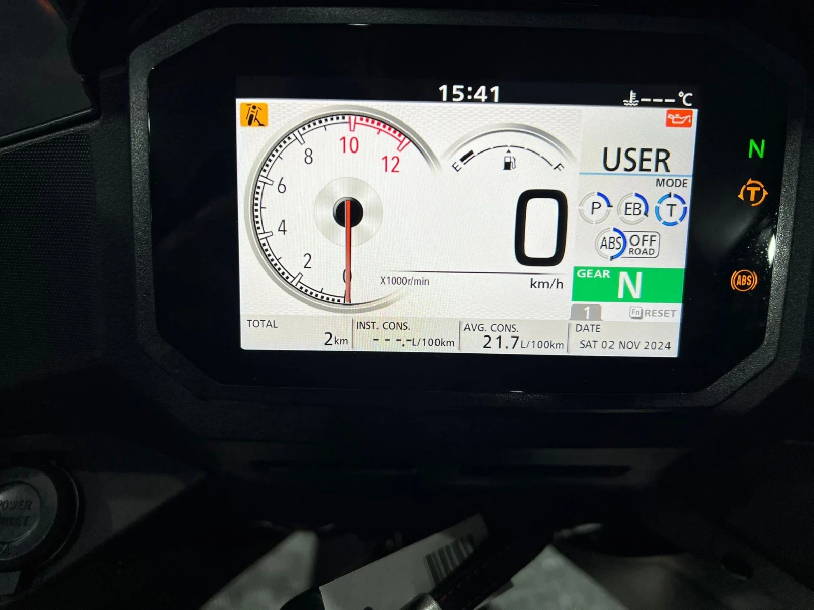 Honda Nt DCT 2024 NEW BIKES | Mobile.bg   15