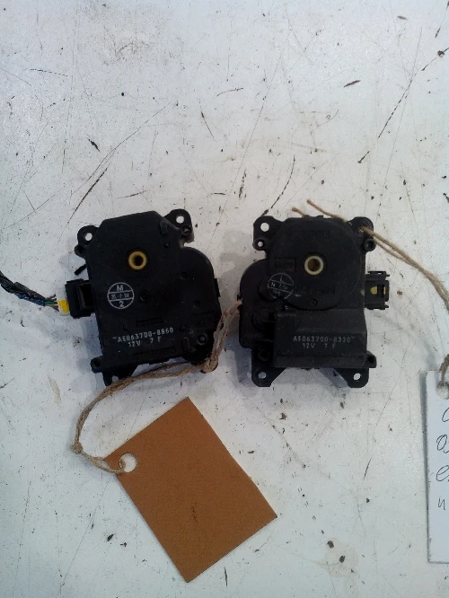 Ел клапа парно за Мицубиши Колт