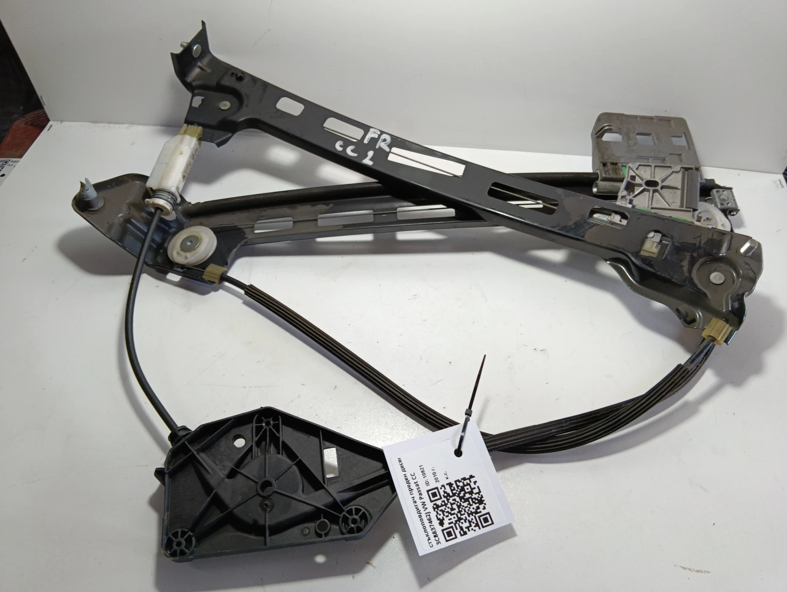 стъклоповдигач преден десен 3C8837462J VW Passat CC