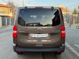 Toyota Proace City Verso 2.0HDI-8м-ШВЕЙЦАРИЯ-TOP, снимка 6