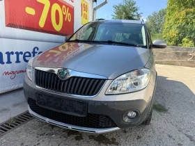 Skoda Roomster SCOUT, снимка 2