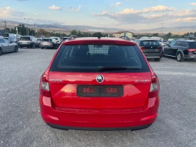 Skoda Octavia 1.6TDI NAVI EURO6, снимка 6