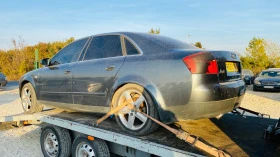 Audi A4 1.9 TDI 131к.с., снимка 5