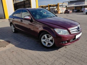 Mercedes-Benz C 230 2.5 V6  LPG 7 G-TRONIC  | Mobile.bg    15