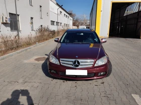 Mercedes-Benz C 230 2.5 V6  LPG 7 G-TRONIC  | Mobile.bg    16