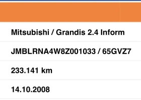 Mitsubishi Grandis 2.4 / 6+ 1 | Mobile.bg    9