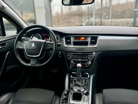 Peugeot 508 * 1.6i-156HP* АВТОМАТИК* ПОДГРЕВ* 175000КМ* , снимка 8