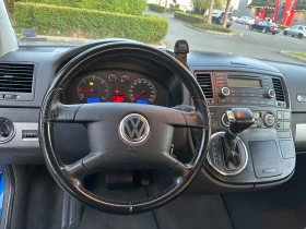 VW Multivan - 23000 лв. - 59963835 13