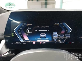 Обява за продажба на BMW 220 i Active Tourer Steptronic M Sport Paket ~70 716 лв. - изображение 8