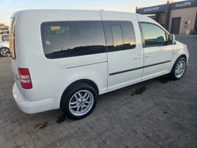 Обява за продажба на VW Caddy ~14 000 лв. - изображение 1 | Auto.bg Обява за продажба на VW Caddy ~14 000 лв. - изображение 1