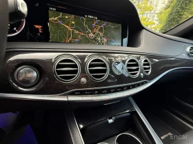 Mercedes-Benz S 350 - 41500 лв. / 21218.61 € - 43193622 10