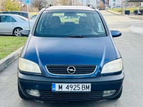 Opel Zafira 1.6i/ГАЗ - 1300 € / 2542.58 лв. - 30920102 5