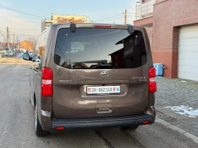 Toyota Proace City Verso 2.0HDI-8м-ШВЕЙЦАРИЯ-TOP, снимка 7