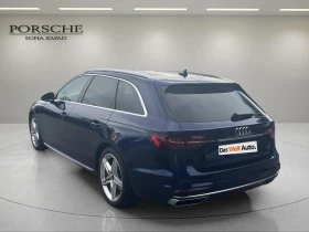 ����� �� �������� �� Audi A4