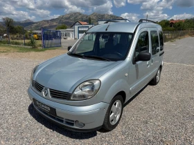 Renault Kangoo 1.5/�������� | Mobile.bg � ����� ������ 8
