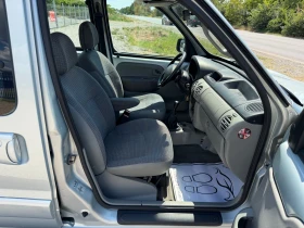 Renault Kangoo 1.5/�������� | Mobile.bg � ����� ������ 13