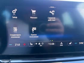 Skoda Octavia DSG+ Full Led+ Key Less Go+ Carplay+ Печка+ Подгре | Auto.bg — изображение 13