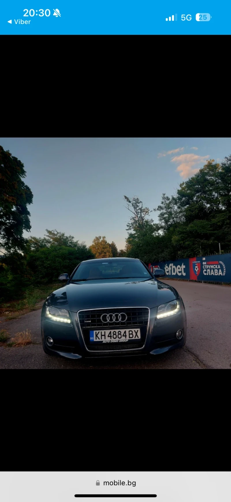 Audi A5 3.0TDI Quattro , снимка 3 - Автомобили и джипове - 47408749