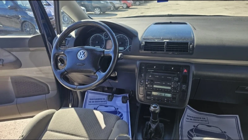 VW Sharan 1.9 TDI, снимка 10 - Автомобили и джипове - 49411407