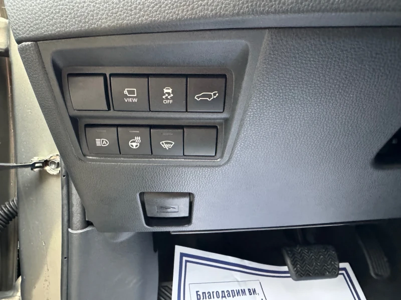 Toyota Yaris Cross = HYBRID= FULL MAXX= ГАРАНЦИЯ= , снимка 14 - Автомобили и джипове - 52671411