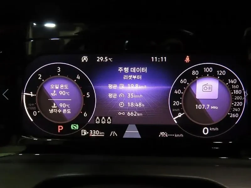VW Golf 2.0 Tdi Prestige, снимка 9 - Автомобили и джипове - 55748396