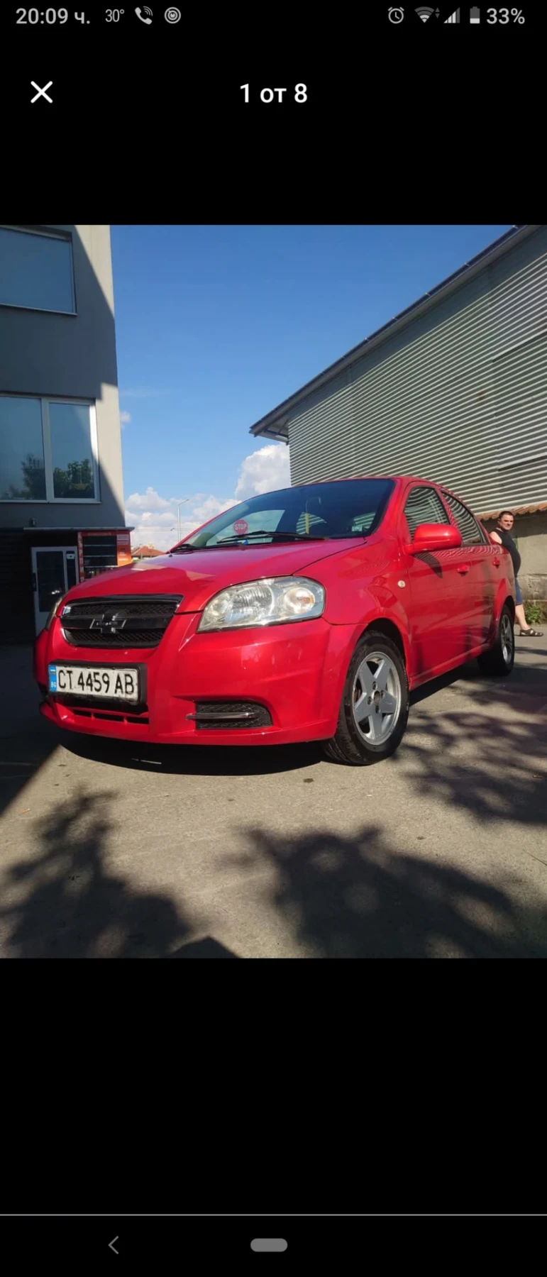 Chevrolet Aveo, снимка 8 - Автомобили и джипове - 55780357
