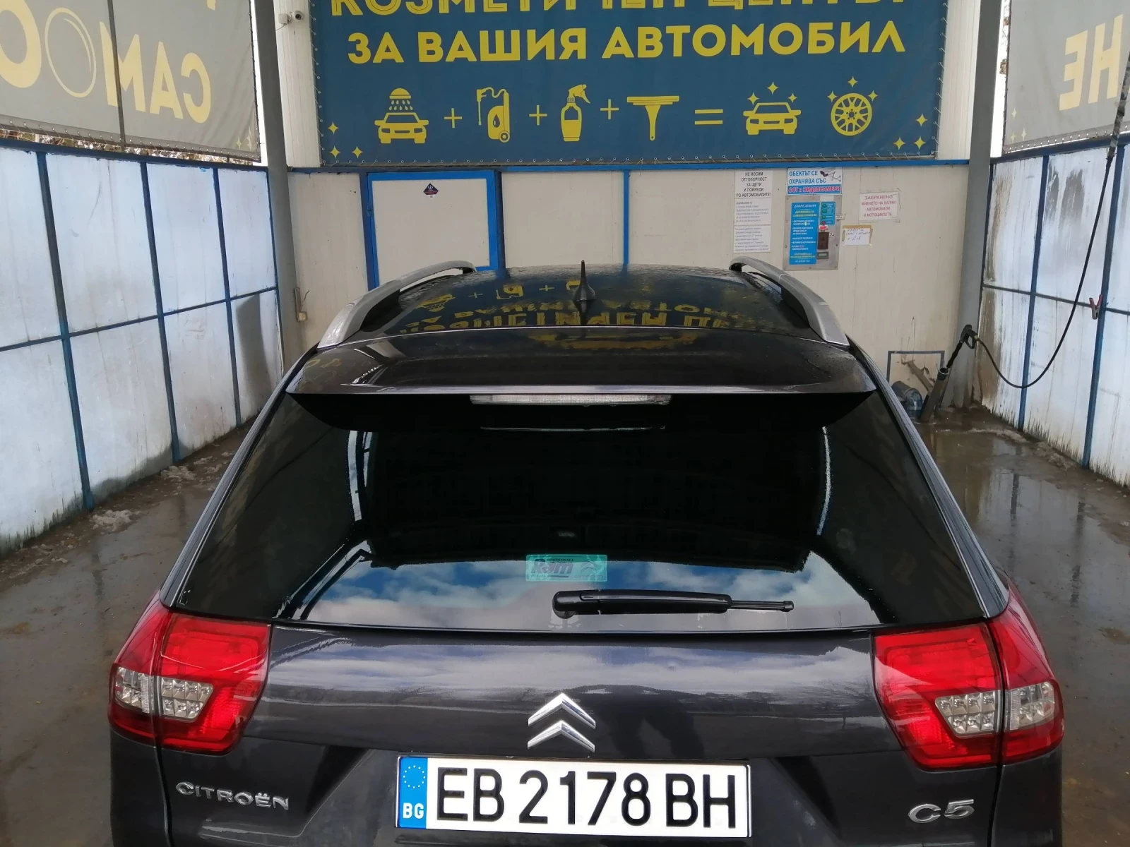 Citroen C5 Turer - изображение 6