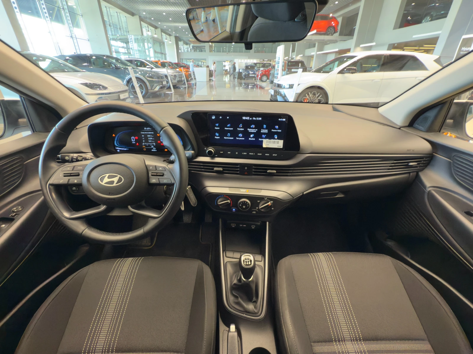Hyundai I20 Classic LPG - изображение 9