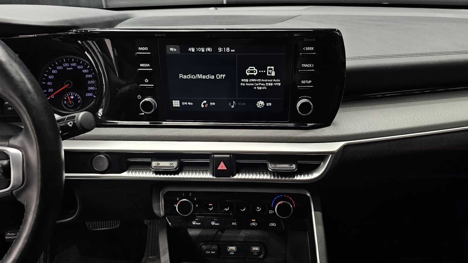 Kia K5 2.0LPI STANDARD | Mobile.bg   16