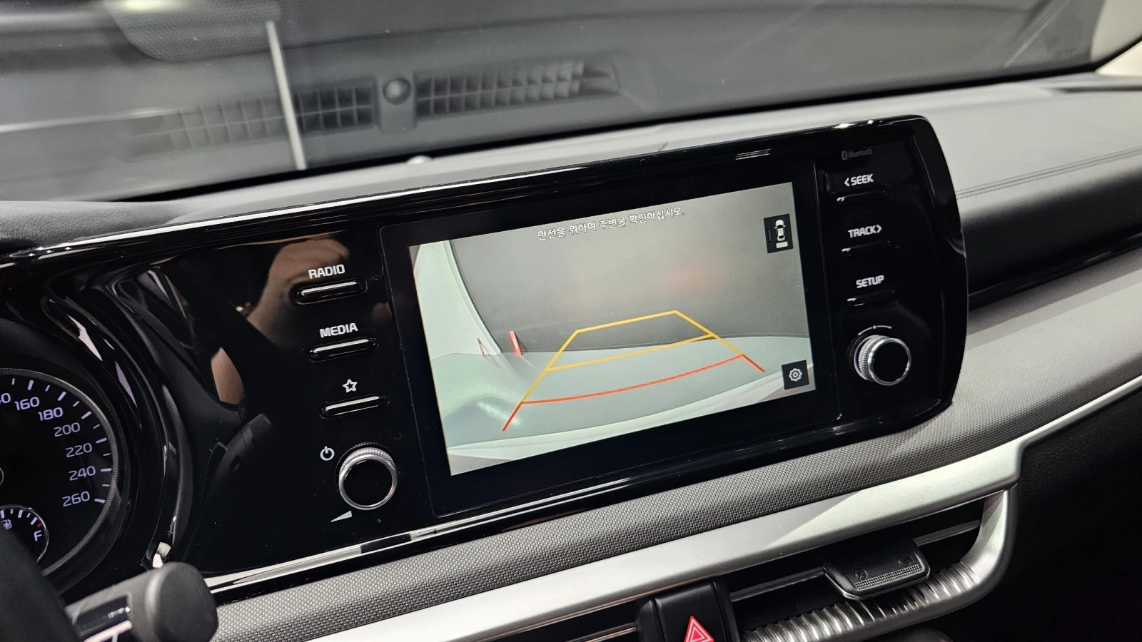 Kia K5 2.0LPI STANDARD | Mobile.bg   15