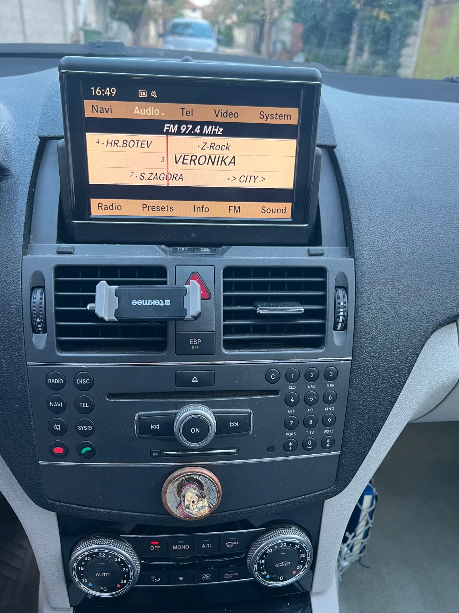 Mercedes-Benz C 220 | Mobile.bg   7