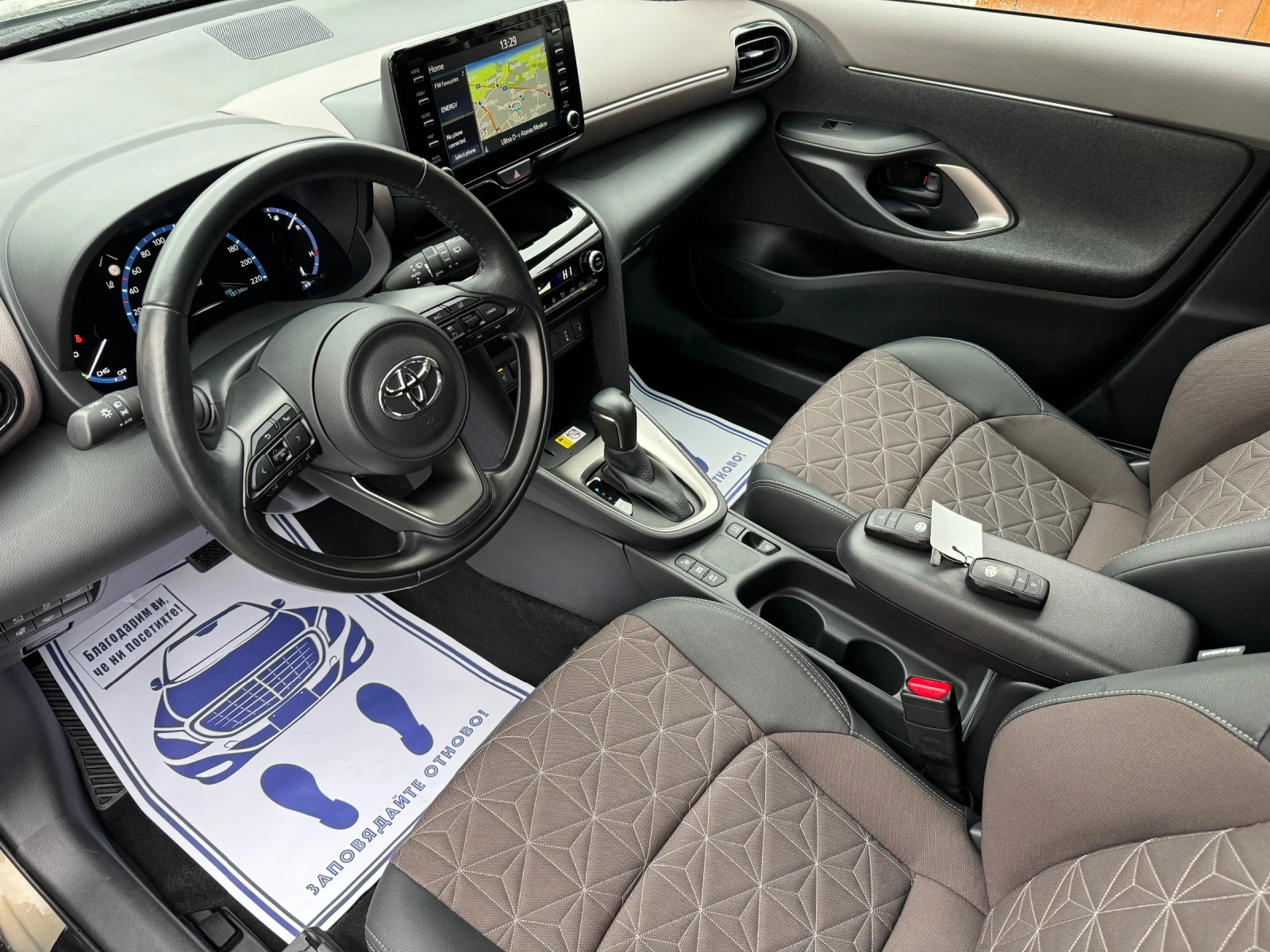 Toyota Yaris Cross = HYBRID= FULL MAXX= =  | Mobile.bg   11