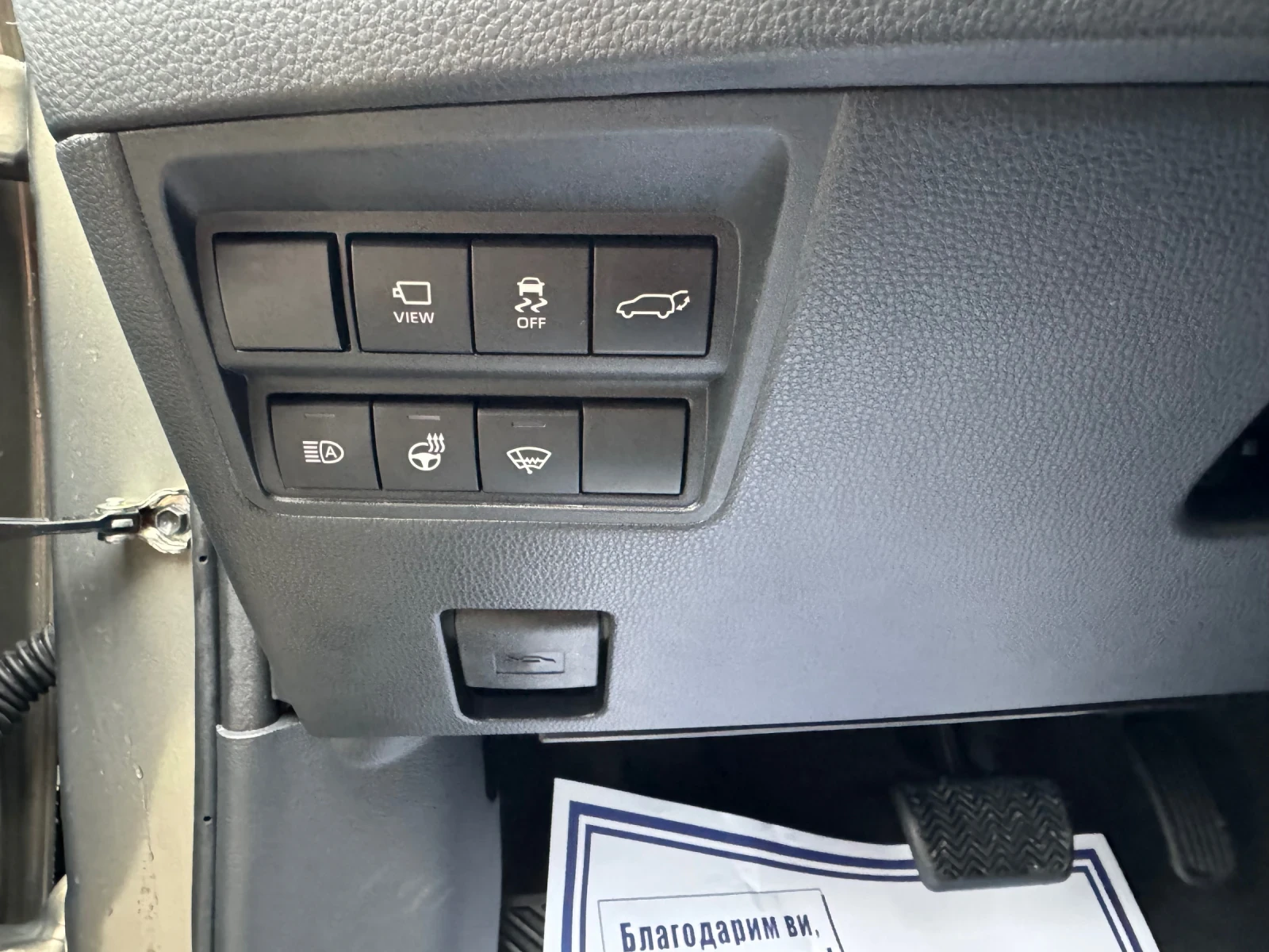 Toyota Yaris Cross = HYBRID= FULL MAXX= =  | Mobile.bg   14