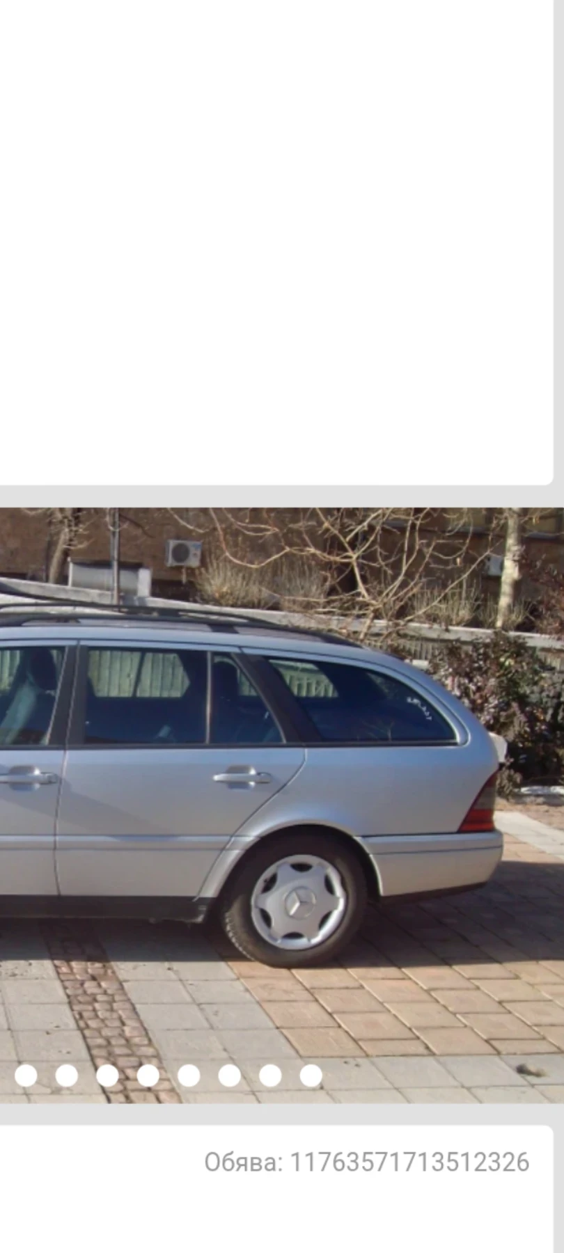 Mercedes-Benz C 250 201543 - изображение 3