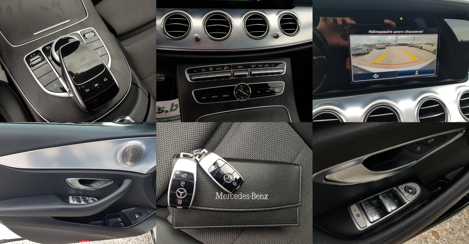 Mercedes-Benz E 220 D 4matic /02/2020�. EURO 6D ������ | Mobile.bg � ����������� 14