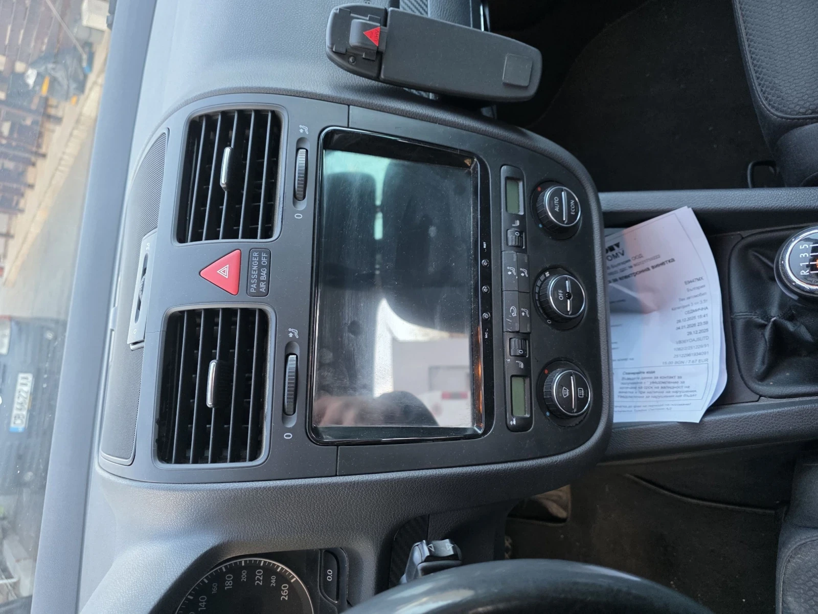 VW Golf 2.0 FSI GTI 4x4, снимка 10 - Автомобили и джипове - 54240333