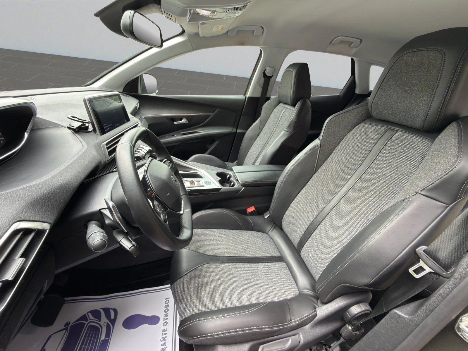 Peugeot 3008 ALLURE 1.5 HDi Гаранция 2 години ЛИЗИНГ, снимка 10 - Автомобили и джипове - 54456449